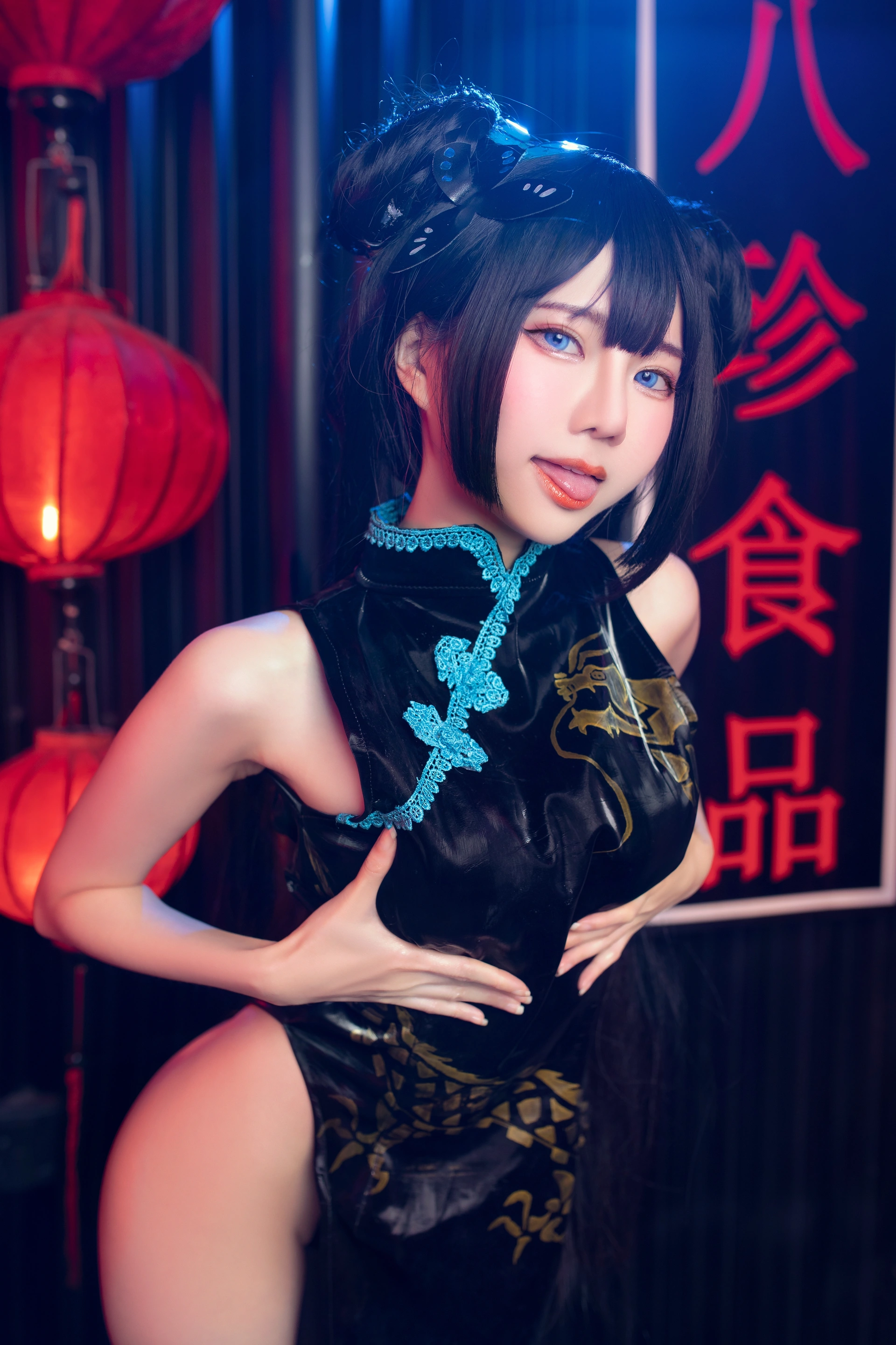 083.Sally Dorasnow –  Kisaki 3